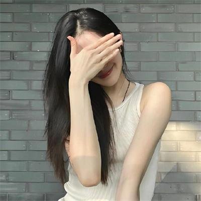 爱情,到此为止